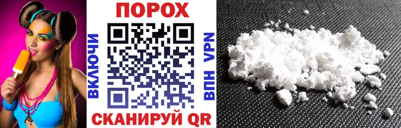 АМФ 97%  Большой Камень 