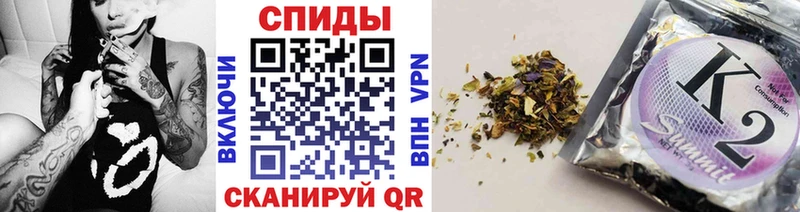 Бутират жидкий экстази  наркошоп  ссылка на мегу зеркало  Большой Камень 