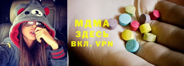 мескалин Алексин