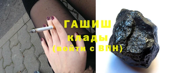марихуана Алзамай