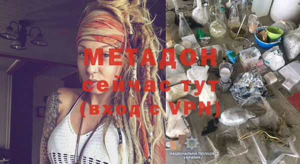 марихуана Алзамай
