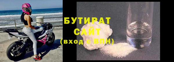 амф Заводоуковск