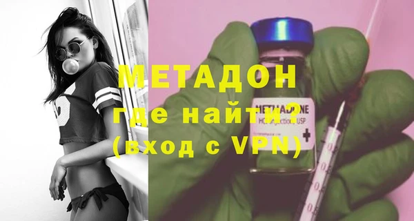 мескалин Алексин