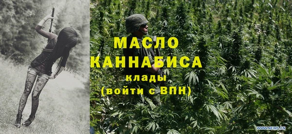 марихуана Алзамай