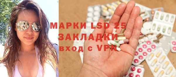 MDMA Алексеевка