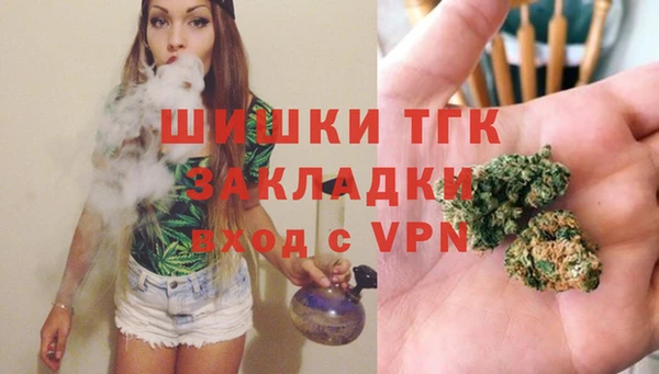 марихуана Алзамай