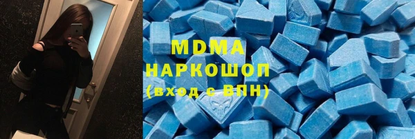 марихуана Алзамай