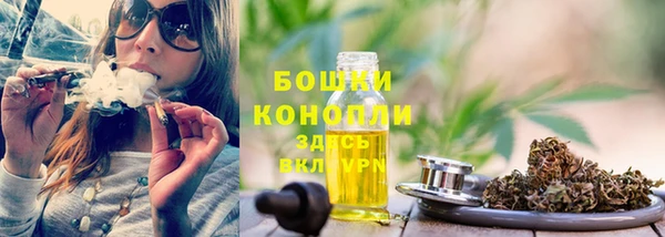 марихуана Алзамай