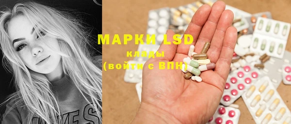 MDMA Алексеевка