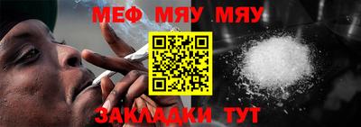 jwh Каменск-Уральский
