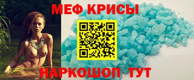 мдпв Каменск-Шахтинский