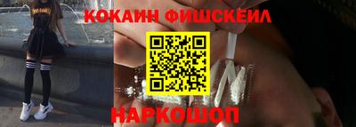 jwh Каменск-Уральский