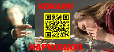 jwh Каменск-Уральский