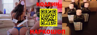 jwh Каменск-Уральский