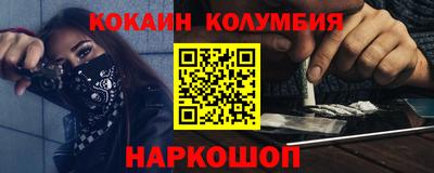 jwh Каменск-Уральский