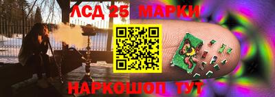 мдпв Каменск-Шахтинский