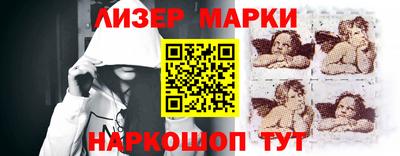 jwh Каменск-Уральский