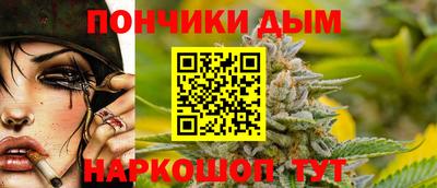 прущие крисы Камень-на-Оби