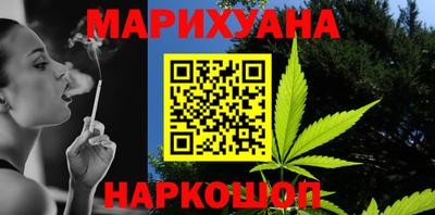 jwh Каменск-Уральский