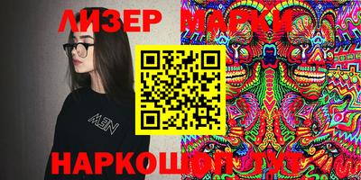 мдпв Каменск-Шахтинский