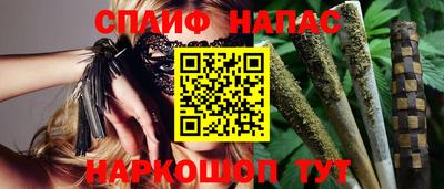 jwh Каменск-Уральский
