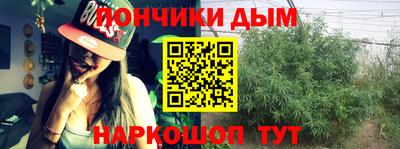 jwh Каменск-Уральский