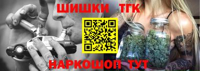 jwh Каменск-Уральский