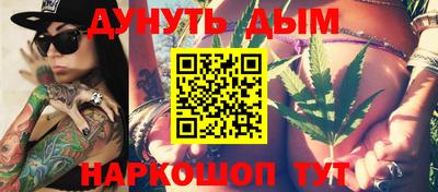 jwh Каменск-Уральский