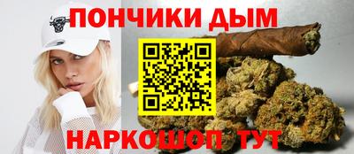 мдпв Каменск-Шахтинский