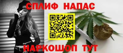 jwh Каменск-Уральский