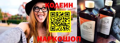 jwh Каменск-Уральский