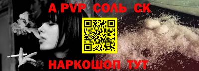 мдпв Каменск-Шахтинский