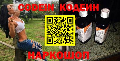 мдпв Каменск-Шахтинский