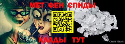 мдпв Каменск-Шахтинский