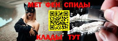 jwh Каменск-Уральский