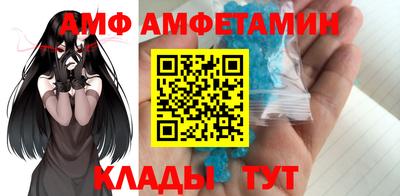 мдпв Каменск-Шахтинский