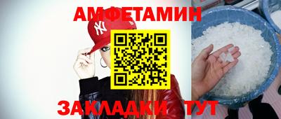 мдпв Каменск-Шахтинский