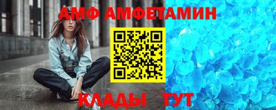мдпв Каменск-Шахтинский