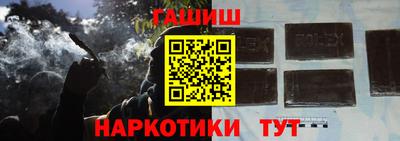 мдпв Каменск-Шахтинский