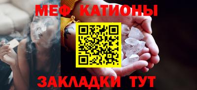 jwh Каменск-Уральский