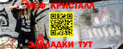 мдпв Каменск-Шахтинский