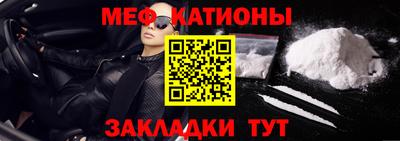мдпв Каменск-Шахтинский